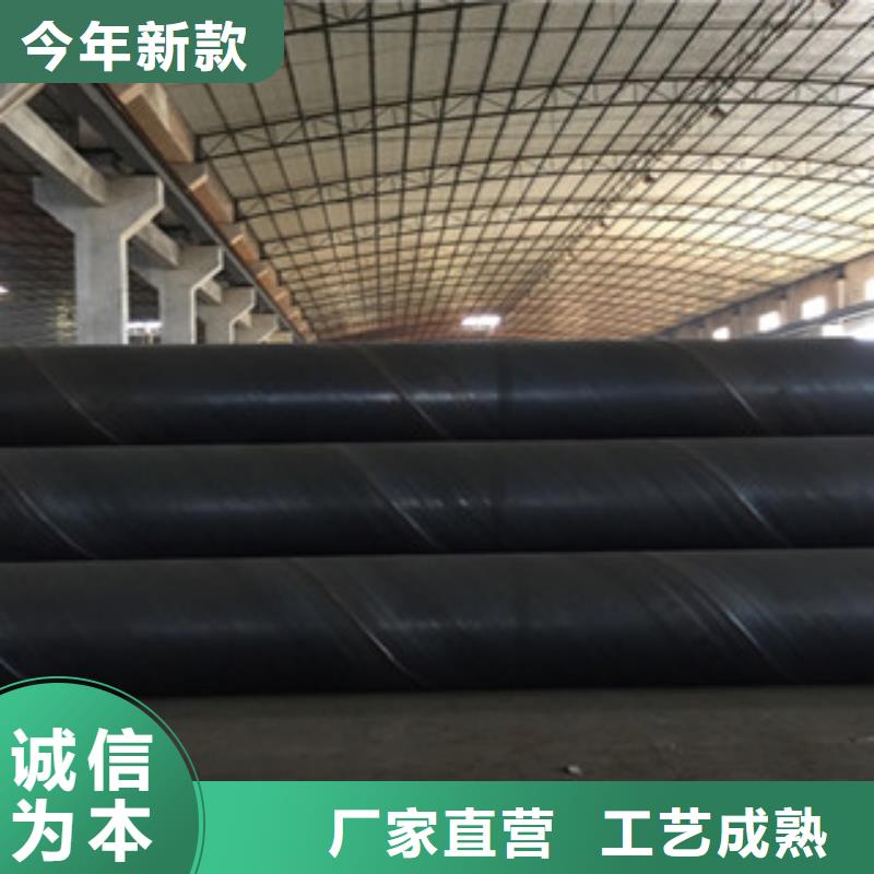 螺旋管X52无缝钢管厂家专业设计
