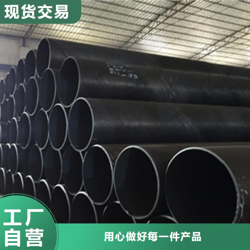 球墨铸铁管视频-球墨铸铁管|三亚市|海口