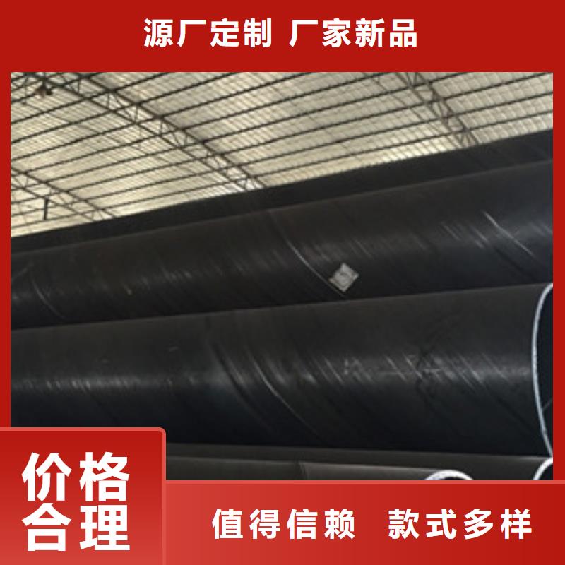 螺旋管无缝钢管当地厂家值得信赖