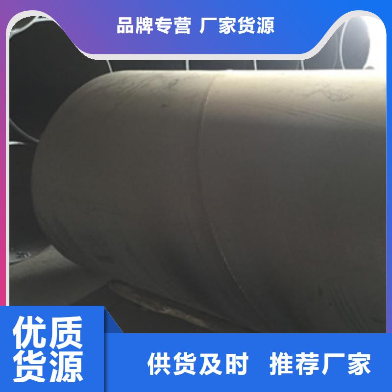 螺旋管可零售可批发