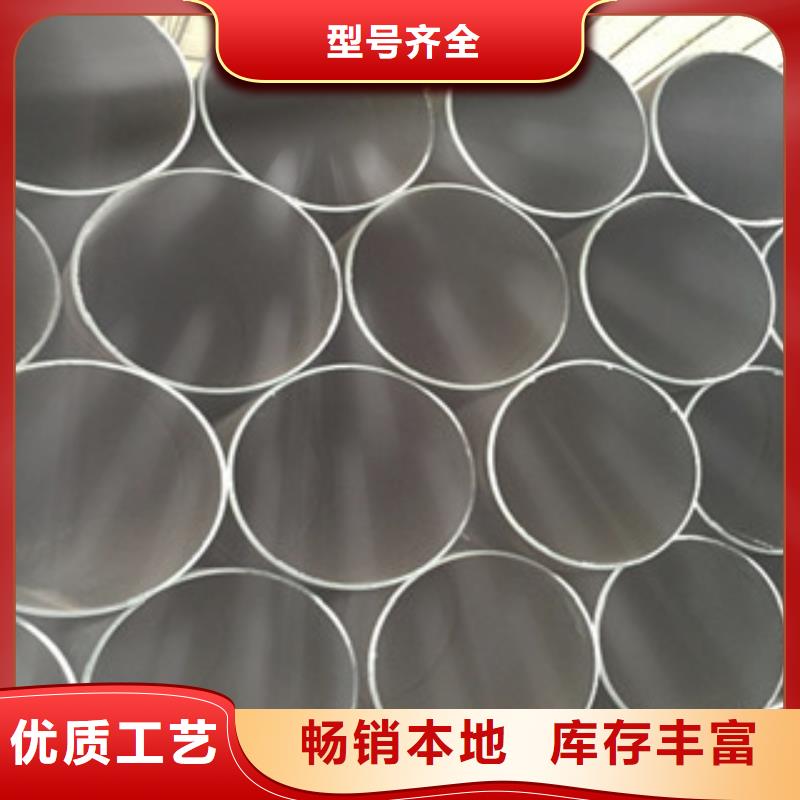 【螺旋管】冷库专用管厂家为您精心挑选