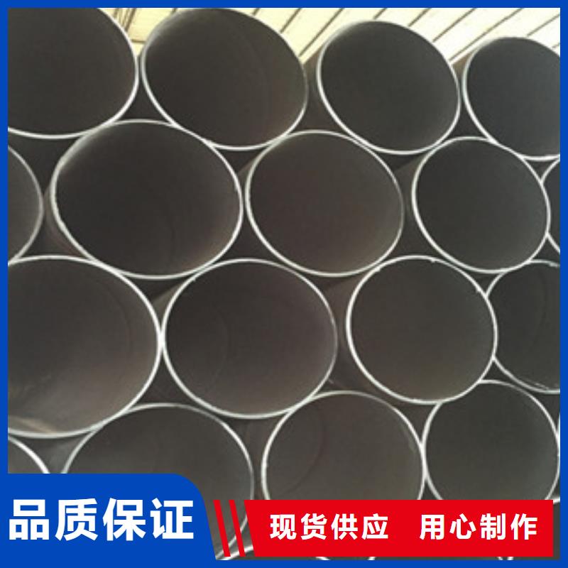 螺旋管,Q345D无缝钢管厂家好品质选我们