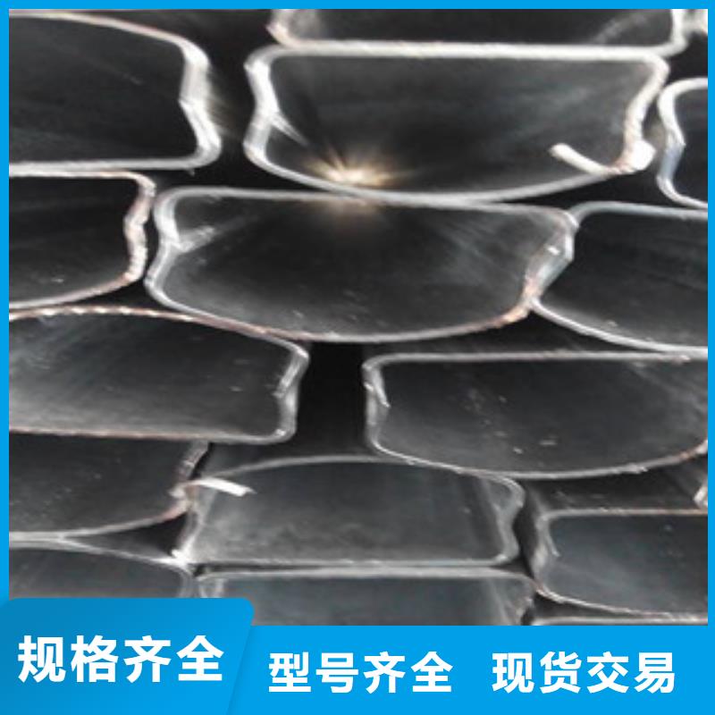 【异型管,螺旋管来电咨询】