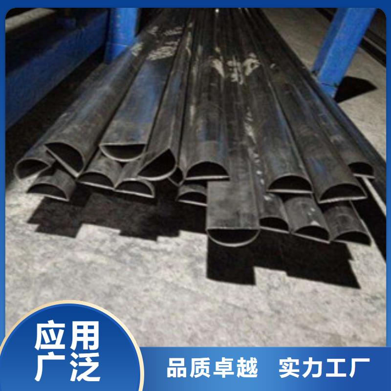 异型管流体管生产厂家支持非标定制