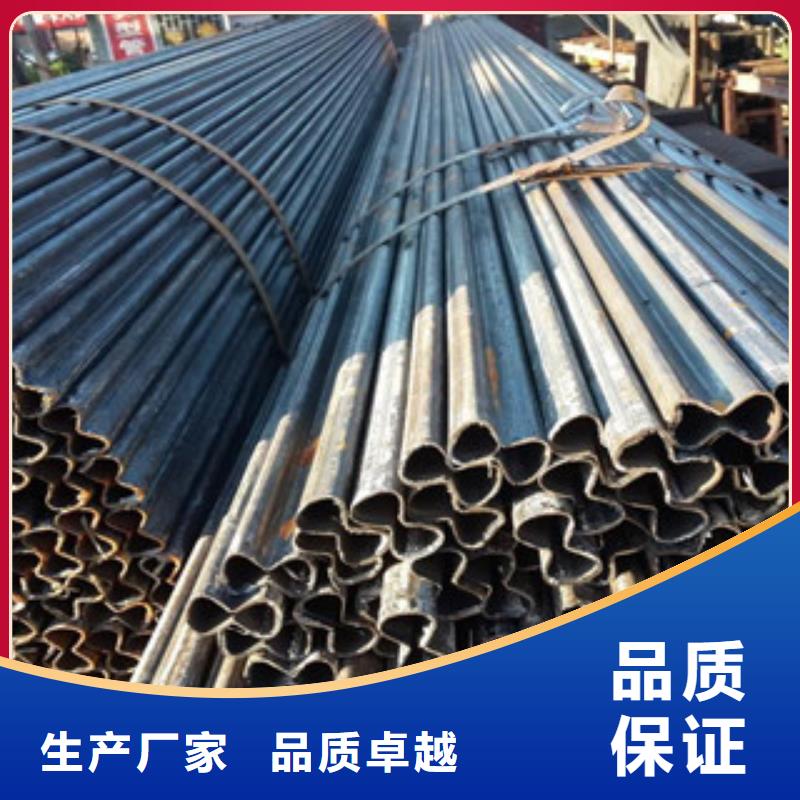 异型管20#无缝钢管当地厂家值得信赖