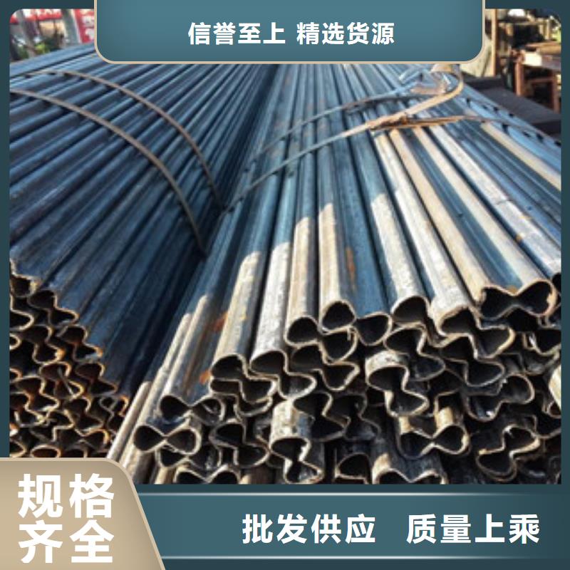 异型管品质不将就
