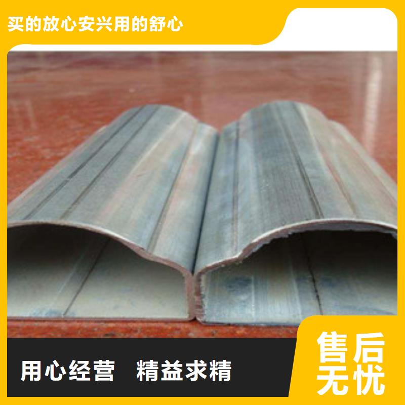 异型管无缝方矩管生产厂家极速发货