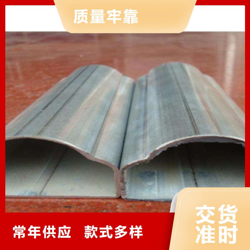 异型管16mn无缝钢管厂家一站式采购商