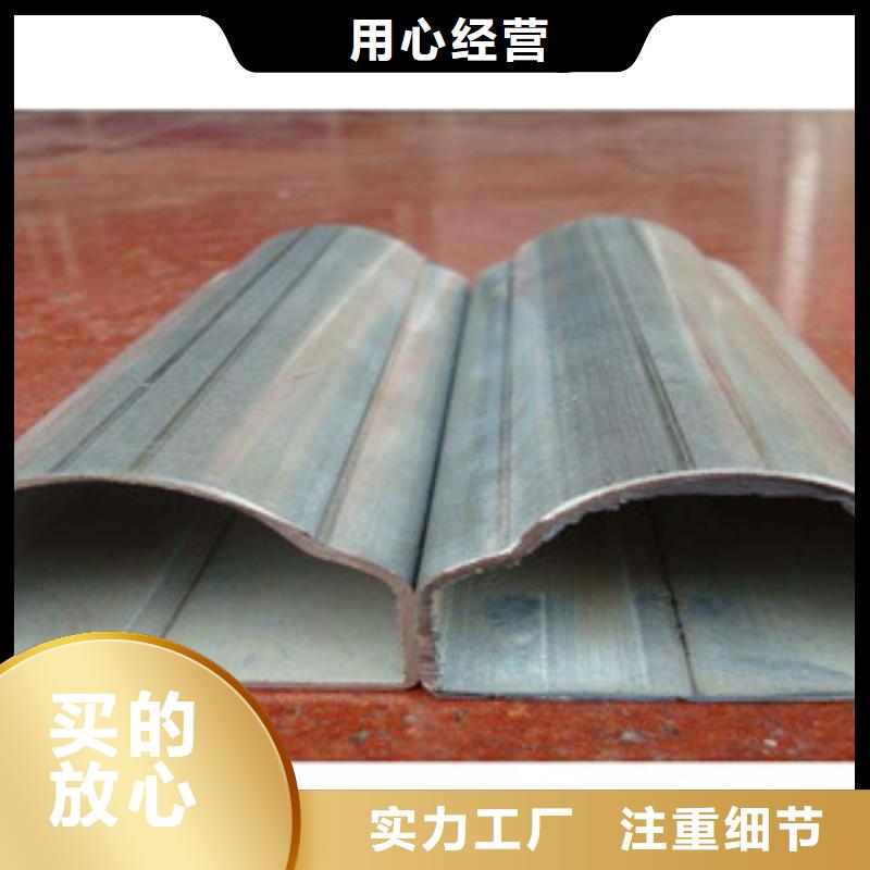 异型管20#无缝钢管严选好货