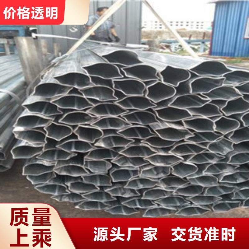 异型管【螺旋管生产厂家】精选货源