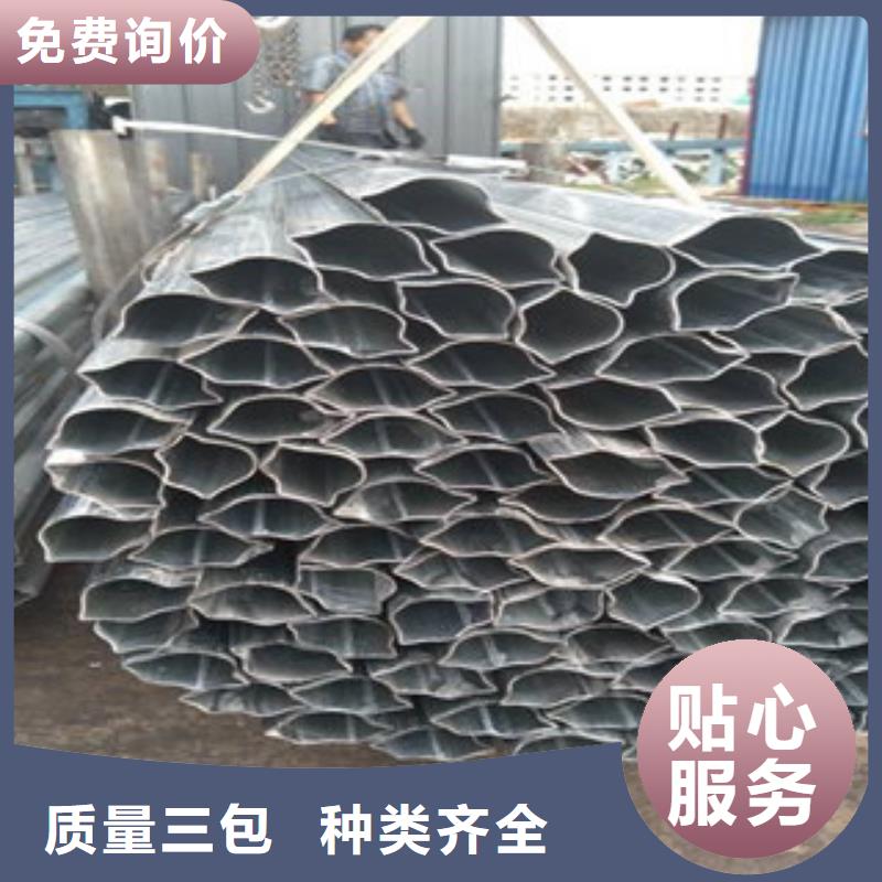 【异型管焊管生产厂家源头厂家供应】
