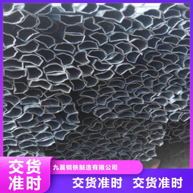 【异型管】无缝钢管质检严格放心品质