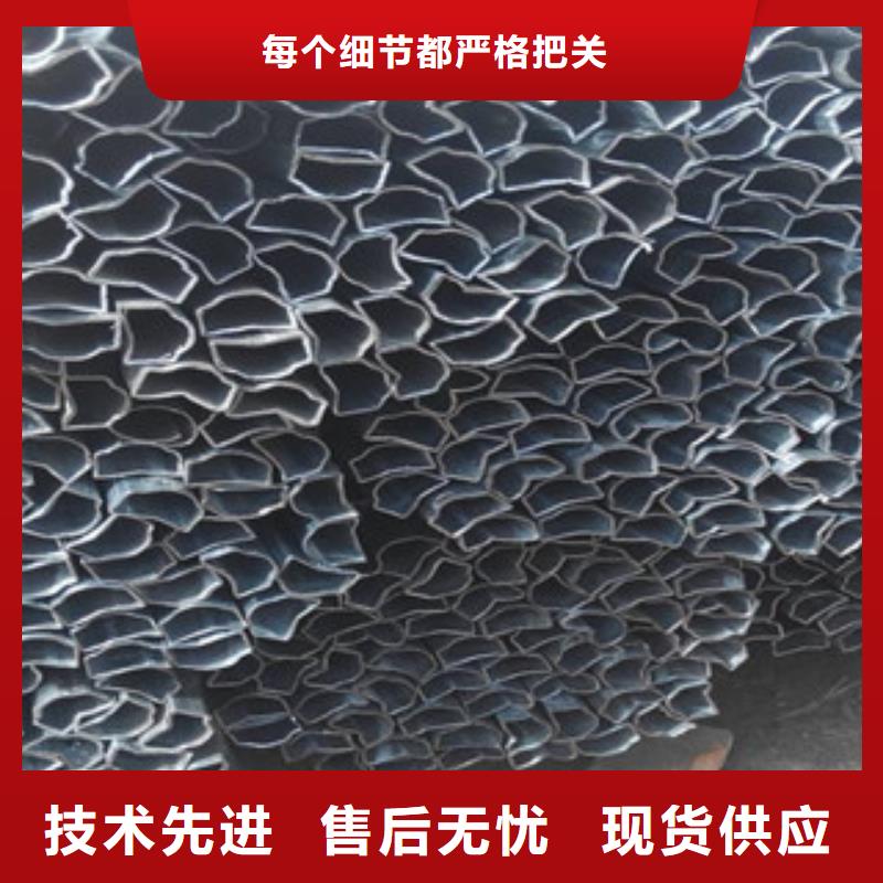 异型管【螺旋管生产厂家】精选货源