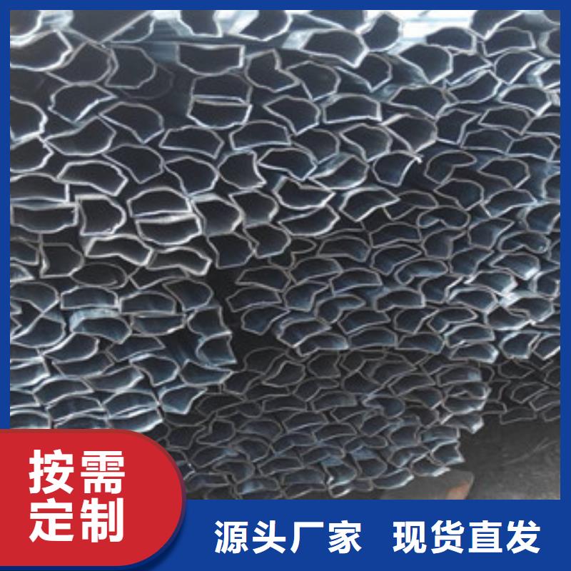 【异型管】螺旋管专注产品质量与服务