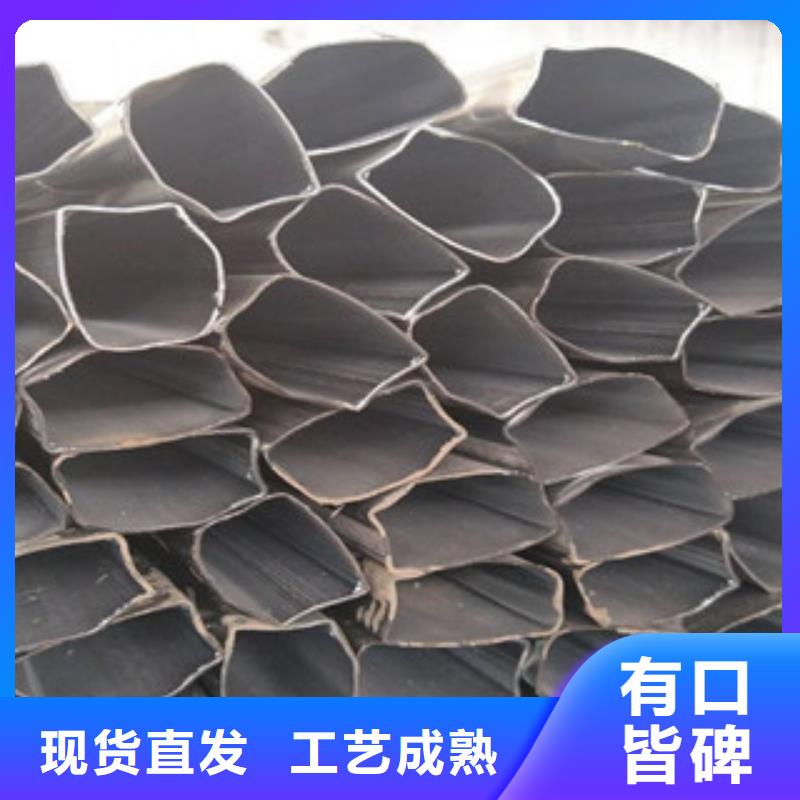 异型管流体管生产厂家支持非标定制