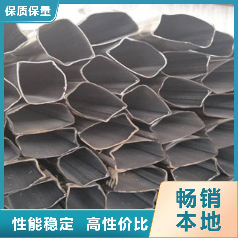 异型管,流体管生产厂家优势