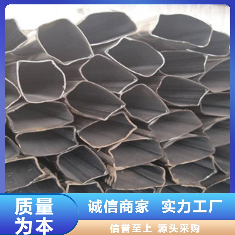 异型管矩形管生产厂家库存丰富