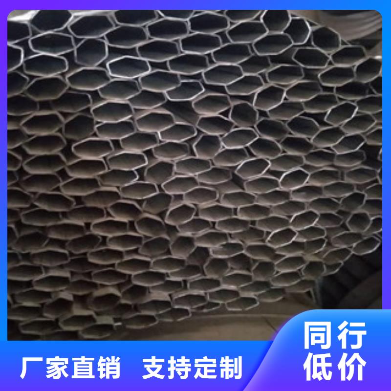 异型管流体管生产厂家支持非标定制