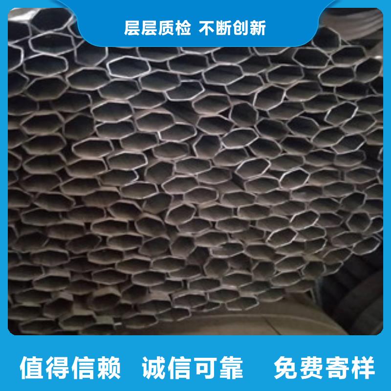 异型管无缝钢管专业生产品质保证