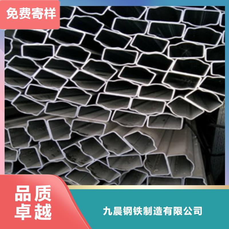 异型管合金钢管订购