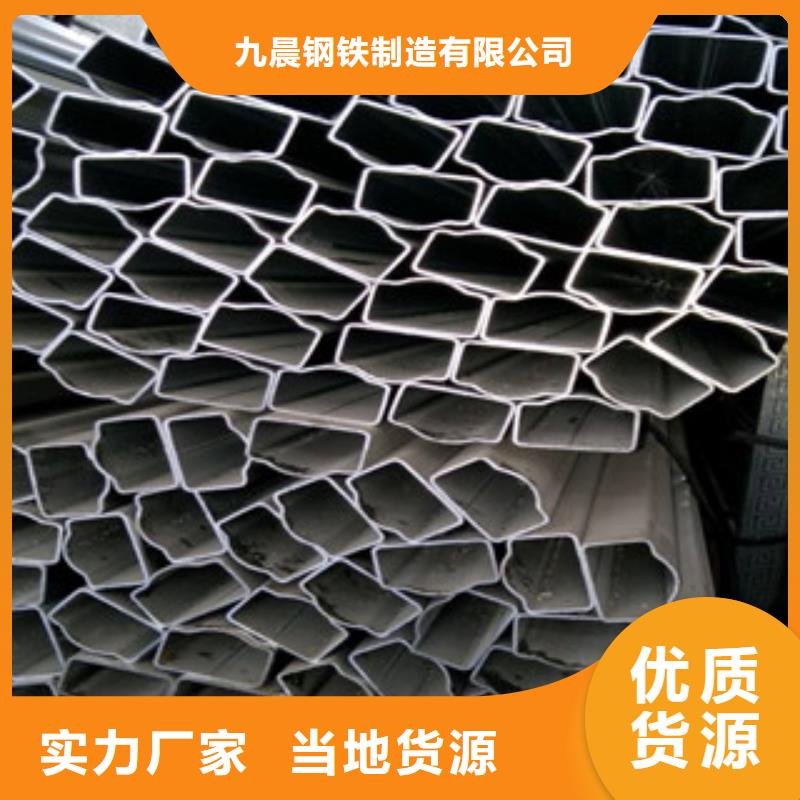 异型管冷库专用管专业生产品质保证