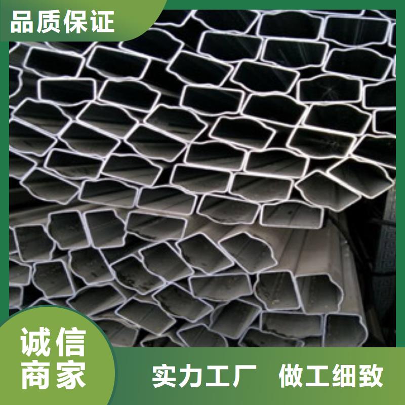异型管石油套管支持货到付清
