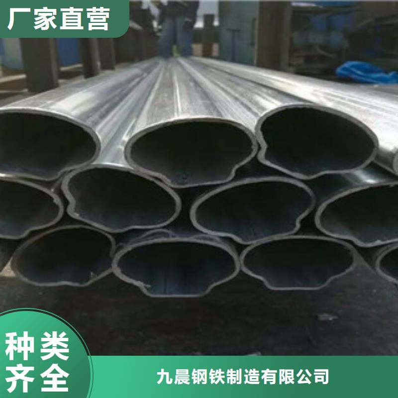异型管,20#无缝钢管优质材料厂家直销
