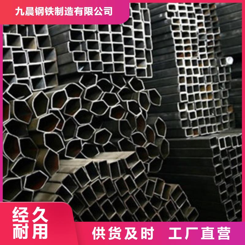异型管16mn无缝钢管生产厂家质量检测