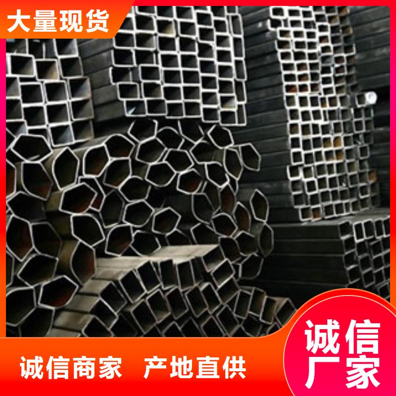 【异型管】螺旋管优良工艺