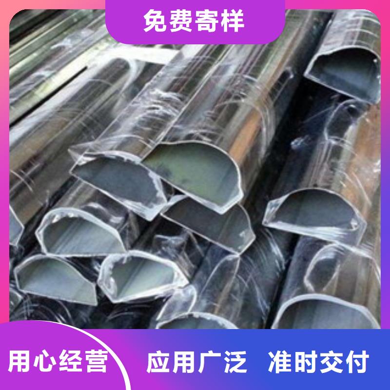 异型管-【Q355C无缝钢管生产厂家】资质认证