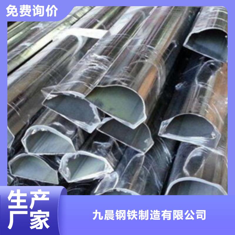 异型管无缝钢管品质保证实力见证