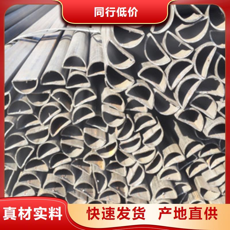 异型管无缝钢管品质保证实力见证