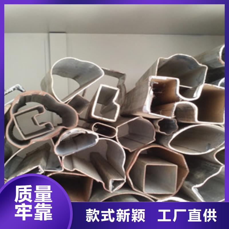 异型管无缝钢管来电咨询