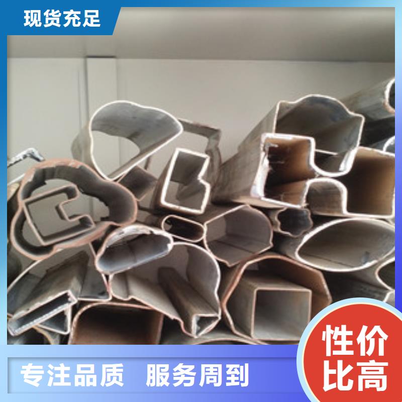 【异型管】,燃气专用管厂家物流配货上门