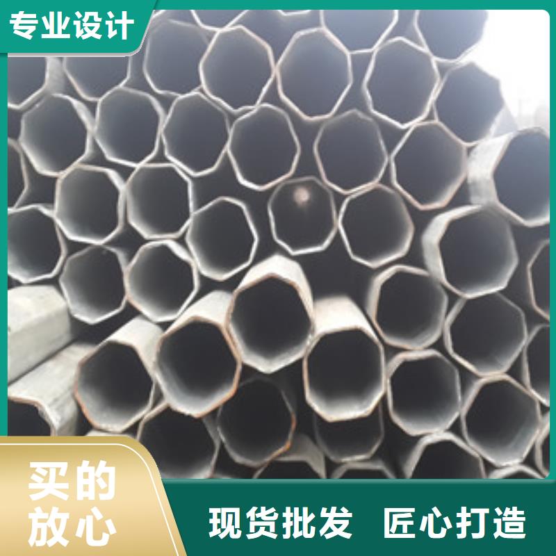 异型管,合金钢管款式新颖