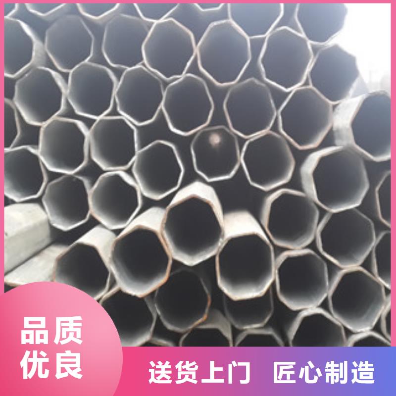 异型管无缝钢管品质保证实力见证