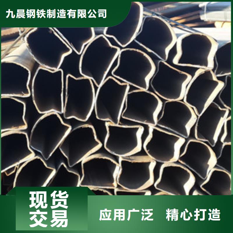 异型管16mn无缝钢管厂家一站式采购商