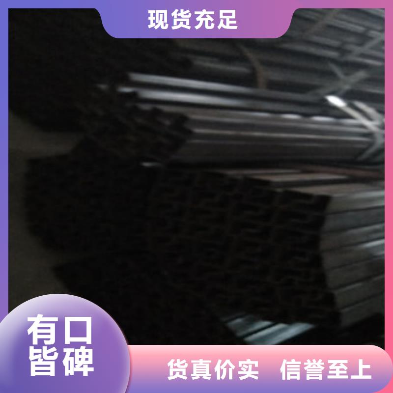 异型管,20#无缝钢管优质材料厂家直销