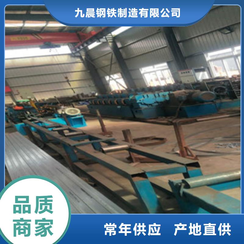 异型管-酸洗磷化管厂家质量可靠