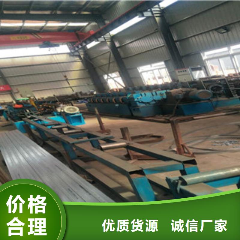 异型管无缝钢管专业生产品质保证