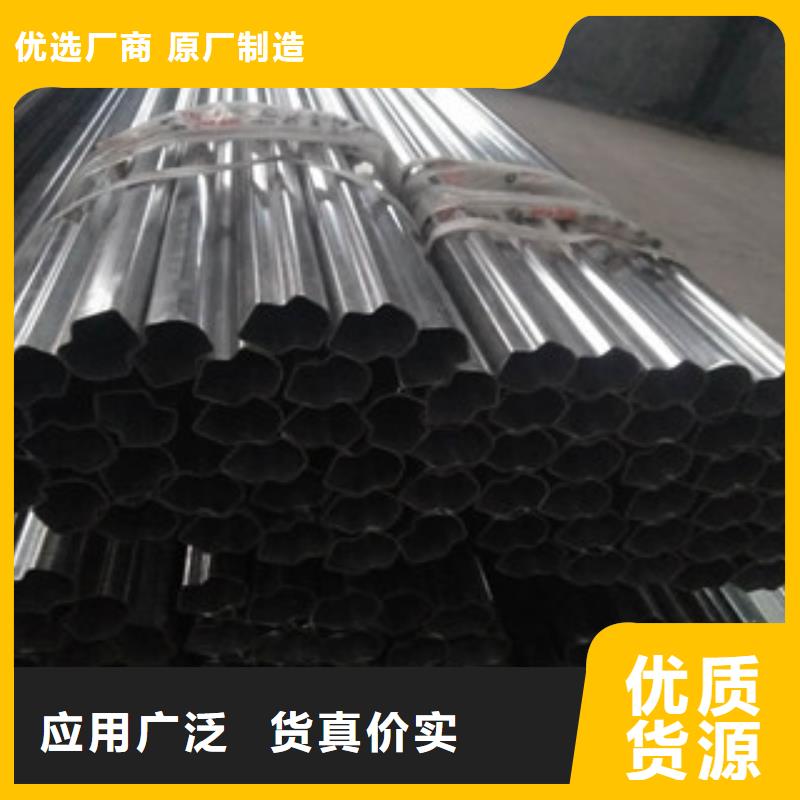 异型管冷库专用管支持拿样