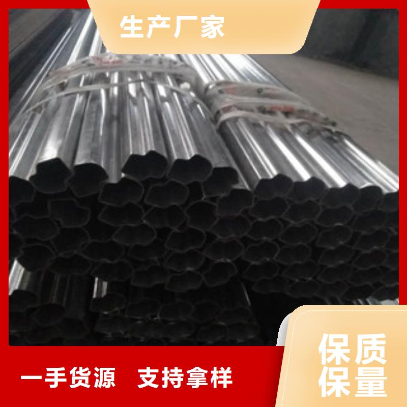 异型管_20#无缝钢管来图定制