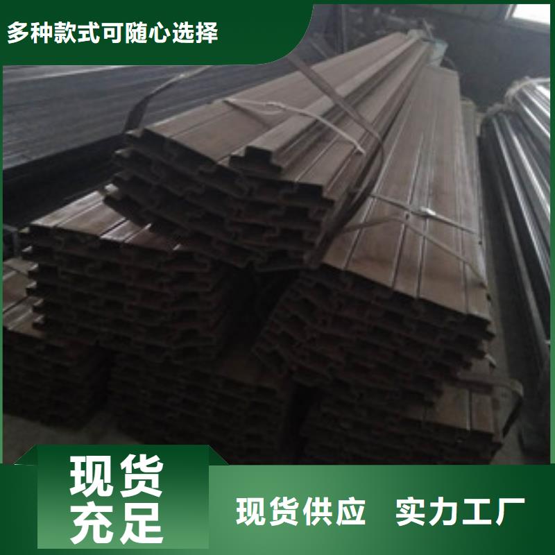 异型管,流体管生产厂家优势