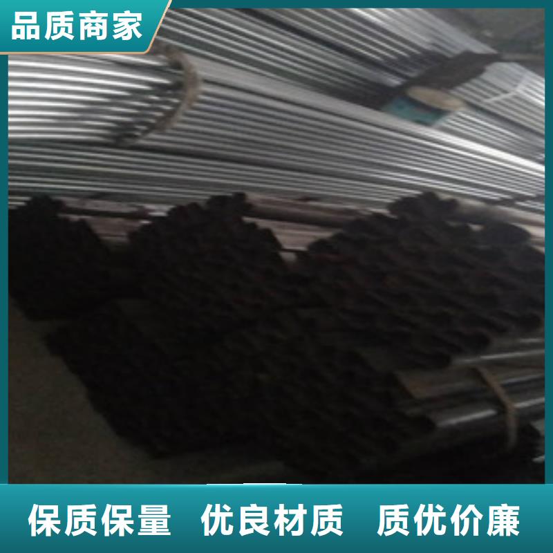 异型管无缝钢管严选好货