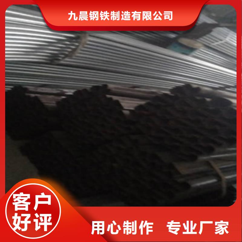 异型管球墨铸铁管每个细节都严格把关