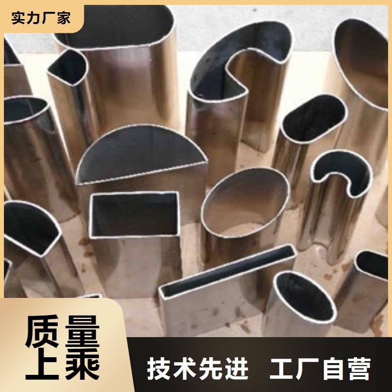 异型管质量好