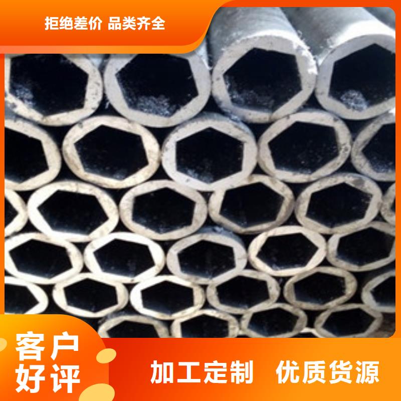异型管-螺旋管工厂批发