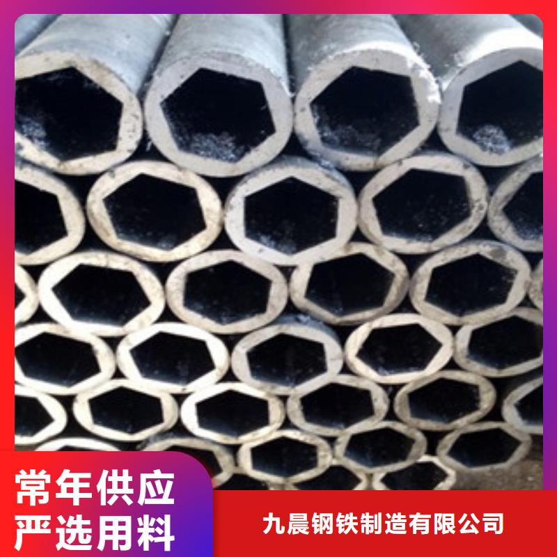 异型管,流体管生产厂家优势