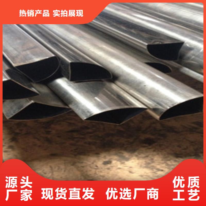 异型管,流体管生产厂家优势