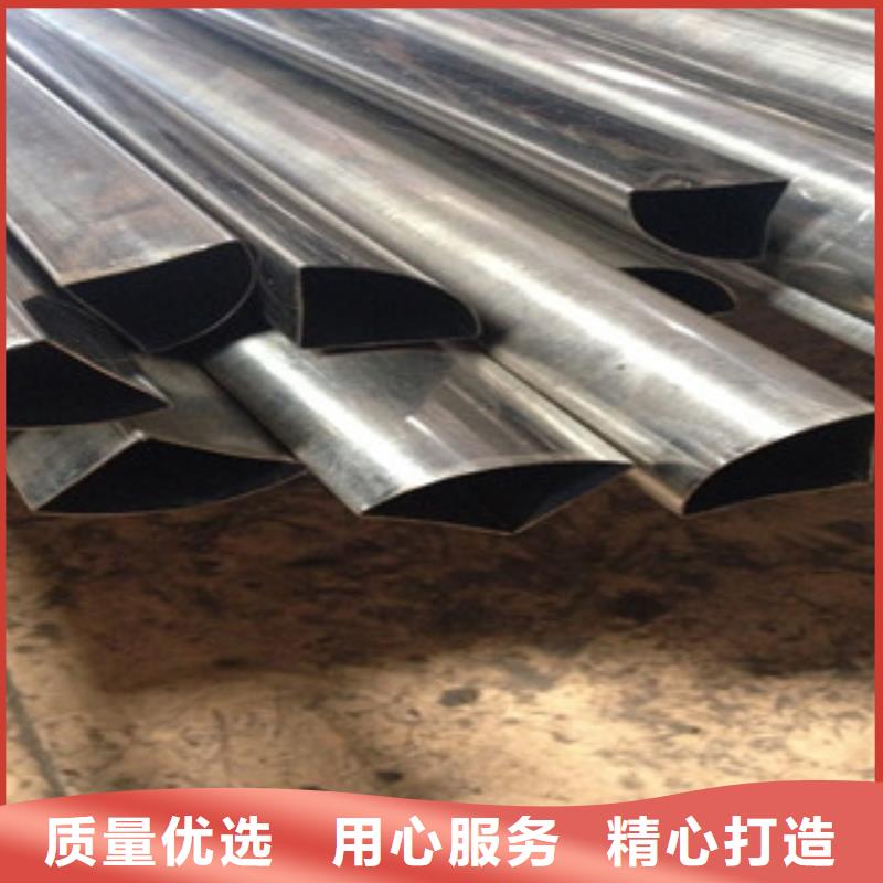 异型管无缝钢管专业生产品质保证
